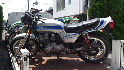 岡崎市稲熊町　ＨＯＮＤＡ　ＣＢ７５０ＦＺ